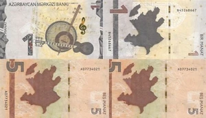 Azerbaijan 2 PCS Set: 1 & 5 Manat (2020) - p-38a, p39a, B408a, B409a UNC - Picture 1 of 3