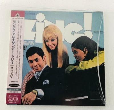 Monty Alexander - Zing! [JAPAN.MINI-LP CD]OBI  Remastered Limited /Jamaican Jazz Foto 1 de 4