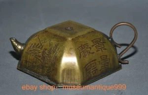 3.4" Marked ancient Chinese copper landscape scenery characters handle kettle - Picture 1 of 7