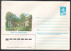 Russia Postal Stationary S1118 Colonnade of Apollo, Pavlovsk Park, Architecture