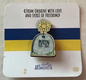 Ukraine Holz Pin - Bild 1 von 4