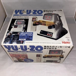 [Rare] Radio-controlled CD recorder robot Yuu Zhou (white) - Picture 1 of 10