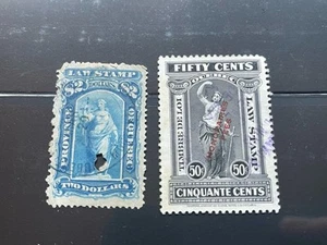 Zwei Quebec Law Briefmarken gebraucht - Bild 1 von 5