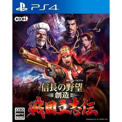 Nobunaga's Ambition: Sphere of Influence Ascension PS4 NTSC-J CIB Digital Manual - Image 1 of 4