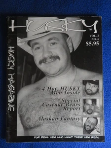 HUSKY VOLUME 2 #6  GAY MAGAZINE   1995 - Picture 1 of 5