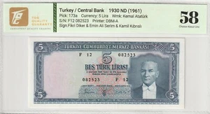 TURKEY 1961-1968 5 FIVE TURKISH LIRA AUNC CONDITION TQG 58 - Picture 1 of 2