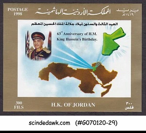 JORDAN - 1998 63rd BIRTHDAY OF KING HUSSAIN SOUVENIR SHEET MNH IMPERF - Picture 1 of 1