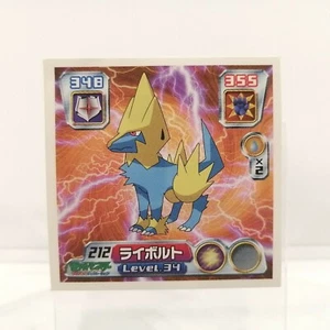 Manectric Pokemon seal sticker Nintendo Japan GAME FREAK TV TOKYO JR Kikaku - Picture 1 of 4