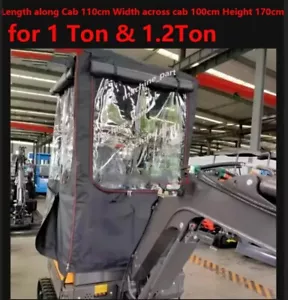 Mini Excavator Rain Cover FIT for 1 Ton & 1.2Ton Mini Excavator Diggers 1PC - Picture 1 of 5