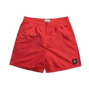 stone island bathing suit