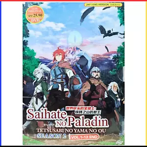 Complete TV Series DVD Saihate no Paladin Season 2 Tetsusabi no Yama no Ou Anime - Picture 1 of 7
