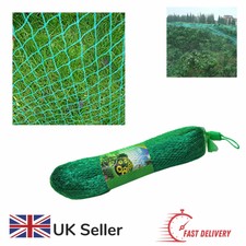 Bird Netting 5m x 2m Garden Net for Pond, Lawn Seeds Birds and Cats Nylon Net