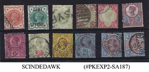 GREAT BRITAIN - 1887-1900 QV SELECTED STAMPS 12V CV=235.00 GBP - USED - Picture 1 of 1