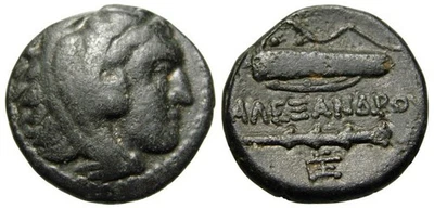 Royaume de Macédoine, Alexandre III le Grand (336-323 av. J.-C.) æ Unité - Photo 1/4