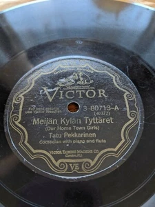 78 Finnish Victor 80713 Tatu Pekkarinen Meijan Kylan Tyttaret / Kirkonkylan  - Picture 1 of 4