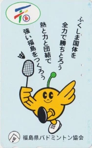 Télécarte privée JAPON - SPORT - BADMINTON / Mascotte - JAPAN private phonecard - Imagen 1 de 1