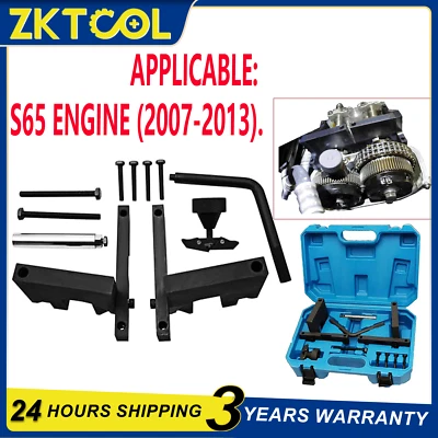 ZKTOOL Strumento di bloccaggio albero a camme motore per BMW S65 M3 E90 E92 1199970 115320 115370