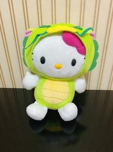 Hello Kitty B180 Sanrio x YakultGreen  Costume 2018 Plush 9" Toy Doll Japan - Picture 1 of 7