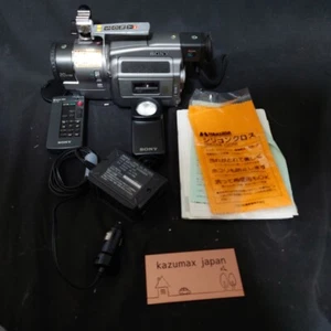 Sony Minidv Camcorder DCR-VX700 not tested as-is unit only japan Free shipping - Picture 1 of 5