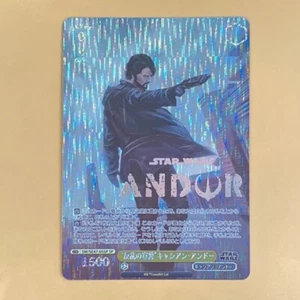 Weiss Schwarz Cassian Jeron Andor SW/S47-05SP SP Foil STAR WARS Japanese - Picture 1 of 1
