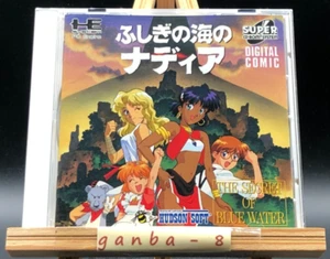 Fushigi no Umi no Nadia(pc engine)(TurboGrafx-16,1993) from japan - Picture 1 of 7