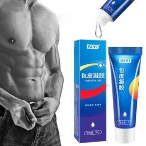 20g Vorhaut Dilator Phimose Korrektur Redundant Verbessern natürliche Extrakt🌿 - Bild 1 von 11