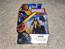Marvel Universe - Series 2 Kitty Pryde 17 - Sealed
