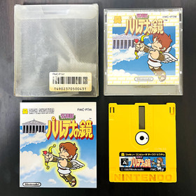 Kid Icarus Parutena no Kagami Nintendo Famicom Disk System 1986 FMC-PTM