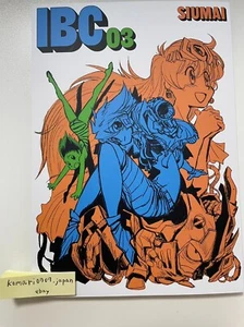 Rare Imaishi hiroyuki doujinshi IBC 03 comic art book trigger SIUMAI ink bottle - Imagen 1 de 5
