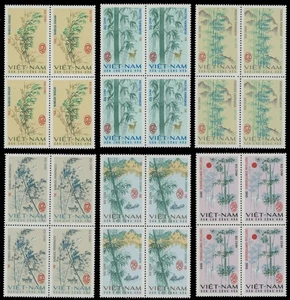 1967, VIETNAM, BAMBOO, SET OF 6 IN BLOCKS OF FOUR, NH, SC.#449-54 - Picture 1 of 1