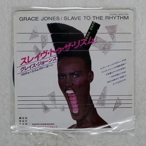 GRACE JONES SLAVE TO THE RHYTHM MANHATTAN MHS17597 Japan PROMO VINYL 7 - Picture 1 of 1