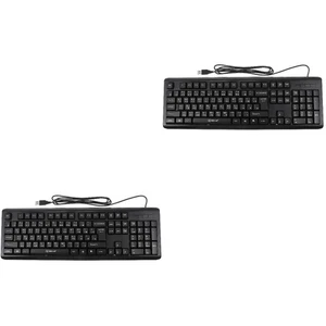2pcs Chinese Character Office Keyboard Portable USB Electronic Keyboard - Picture 1 of 12