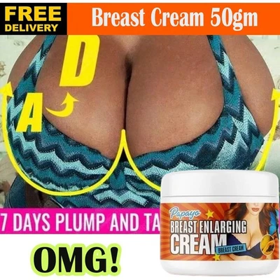 Крем для увеличения груди укрепляющий лифтинг натуральный для увеличения груди НОВЫЙ - Изображение 1 из 4