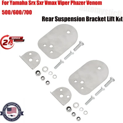Rear Suspension Drop Lift Kit For Yamaha Srx Sxr Vmax Viper 500/600/700 - Image 1 of 4