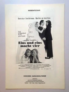 Eins und eins macht Vier - Kirstie Allen - Steve Guttenberg - Werberatschlag - Picture 1 of 1
