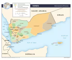 Impresión de póster de mapa de provincia política administrativa de Yemen país nación - Imagen 1 de 1
