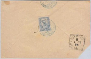42255 GREECE - Postal History COVER to ITALY Piroscafi Italiani CANDIA Sea Mail - Picture 1 of 1