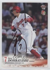 2020 BBM Hiroshima Toyo Carp Red Signatures /50 Shota Dohbayashi #C48