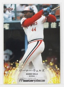 BOOMER WELLS (Baseball) - 2021 BBM sports Trading Card