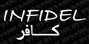 American Infidel USA Army Marines patriotic vinyl window decal sticker pro gun - Picture 1 of 1