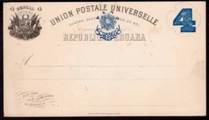 159 PERU PS STATIONERY POSTAL CARD UNUSED - Picture 1 of 2