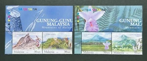 2006 Malaysia Mountains Forest Flowers Orchids Pitcher 4v Stamps Plate T/L Cor - Picture 1 of 2