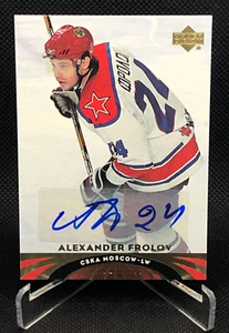 2004-05 Upper Deck UD All-World Edition Autograph #30 Alexander Frolov Auto CSKA - Picture 1 of 2