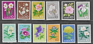 Japan (1961) - Scott # 712 - 723, MH - Picture 1 of 1
