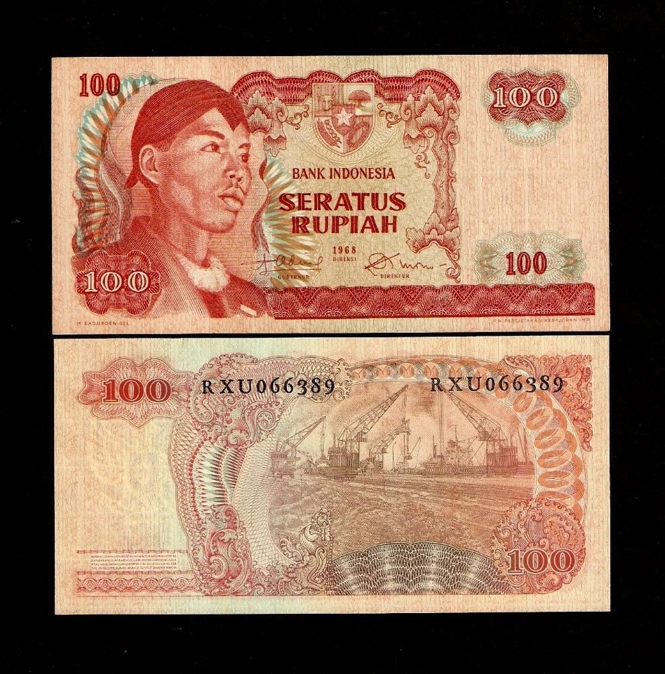 INDONESIA 100 RUPIAH P108 1968 X 100 PCS LOT BUNDLE SHIP SUDIRMAN UNC MONEY NOTE - Image 1 of 1