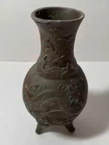 Antique Bronze Engraved Dragon & Bird Scene Vase 3 3/4” Tall Oriental Handmade - Picture 1 of 12