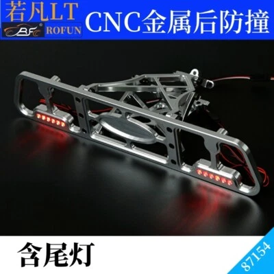 CNC Alloy Rear Bumper + LED Light for Losi 5ive-t DTT Rovan LT 1/5 RC - Image 1 of 4