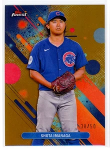 2025 Finest Gold Refractor Shota Imanaga 38/50 Chicago Cubs #87 - Picture 1 of 2