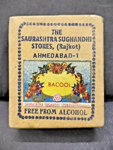 OLD VINTAGE RARE HANDMADE BACOOL ATTAR / PERFUME STORAGE PAPER BOX, COLLECTIBLE - Picture 1 of 12
