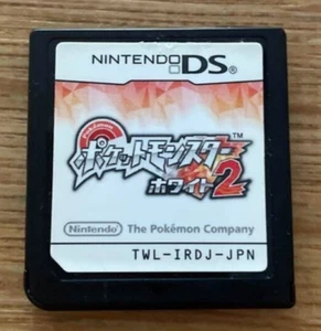 Pokemon blanc 2 poches monstre Nintendo DS cartouche de jeu japonaise uniquement - Photo 1/6